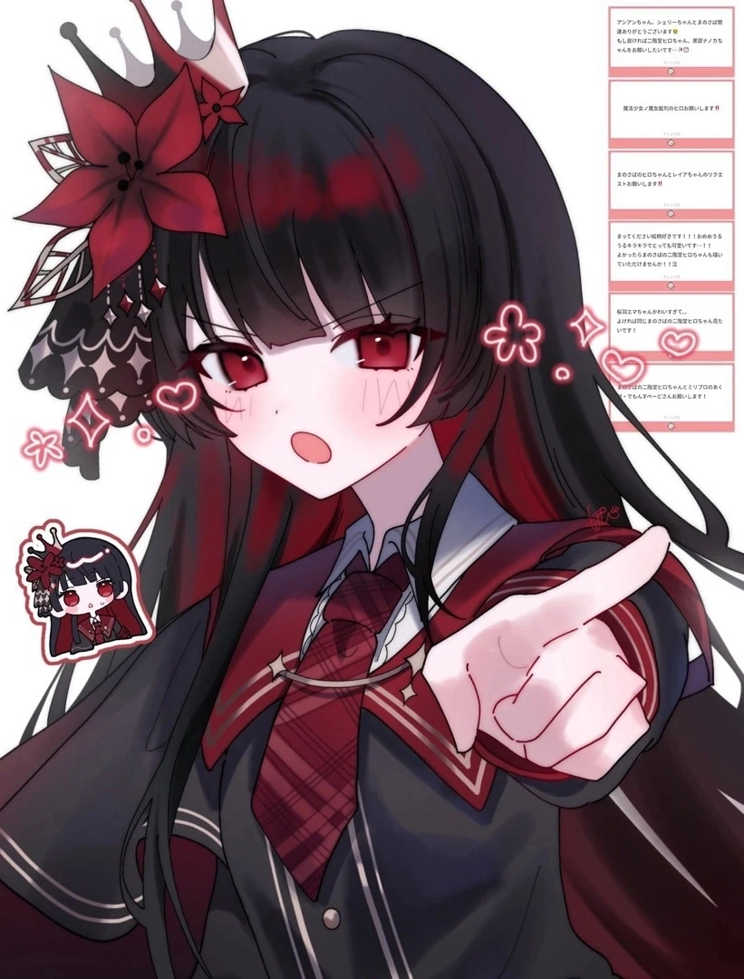 一张卫生纸的头像-ACG Fun资源站