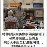 fc1844b7c447
