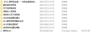 5d518828ff22