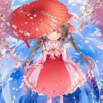 花开彼岸叶开无花 - ACG Fun资源站-ACG Fun资源站