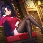 rader - ACG Fun资源站-ACG Fun资源站