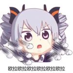 yyhaoye的头像-ACG Fun资源站