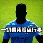 不知道取名 - ACG Fun资源站-ACG Fun资源站