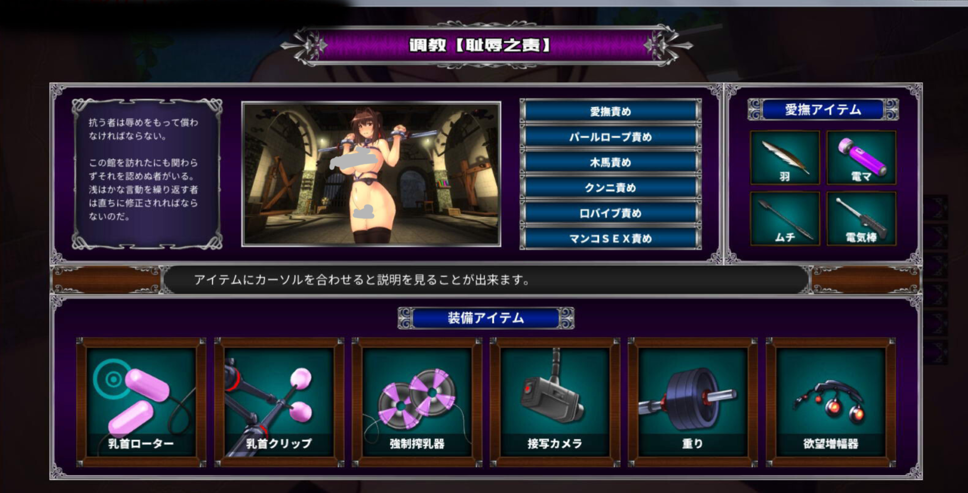 【PC/SLG/汉化/步兵/1.3GB】优艳之花2 + 全存档  步兵-ACG Fun资源站