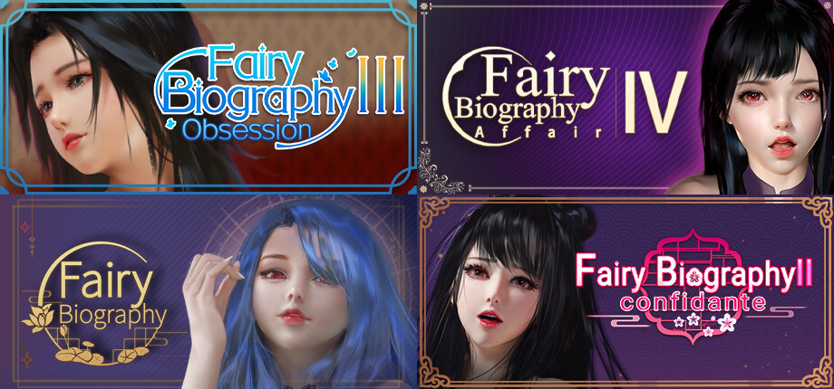 [Galgame][SLG][PC] Fairy Biography/神话传记 系列作品合集五部曲-ACG Fun资源站