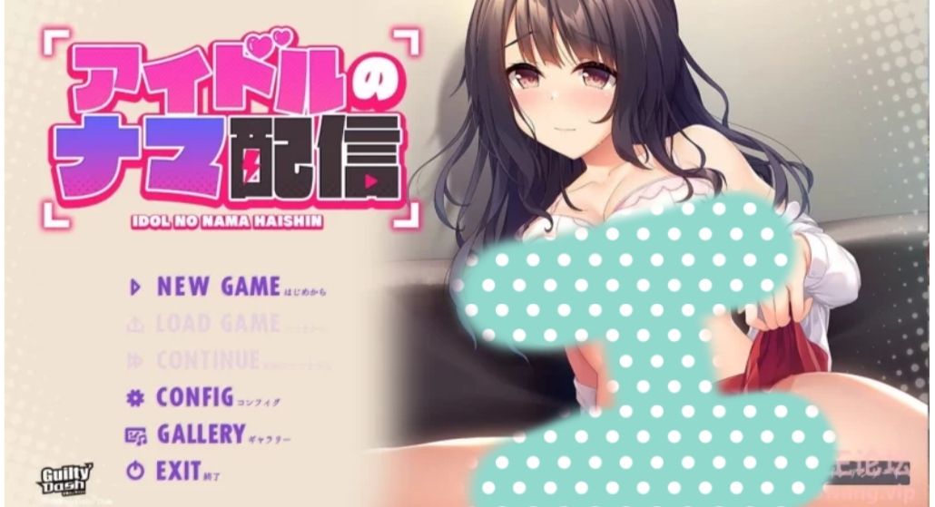 [galgame][PC+安卓] 偶像的直播-ACG Fun资源站