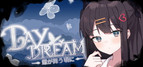 [Galgame][ACT][PC] ～Daydream～蝴蝶起舞之时 V2.04-ACG Fun资源站