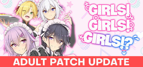 [Galgame][ADV][PC] Girls! Girls! Girls!?/女孩！女孩！女孩！？-ACG Fun资源站