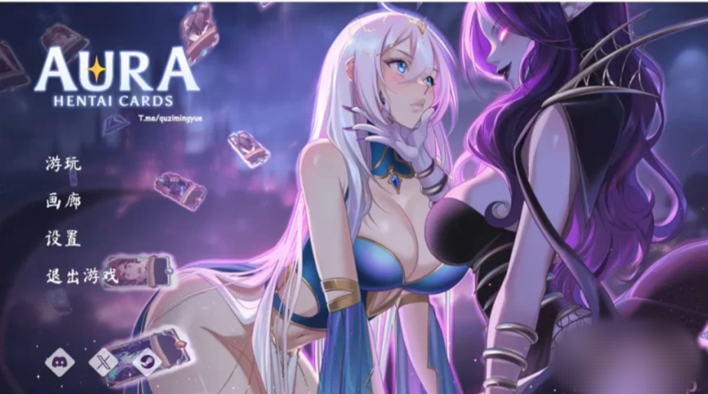 [galgame][RPG][PC] AURA:Henta i Cards 官方中文无修版-ACG Fun资源站