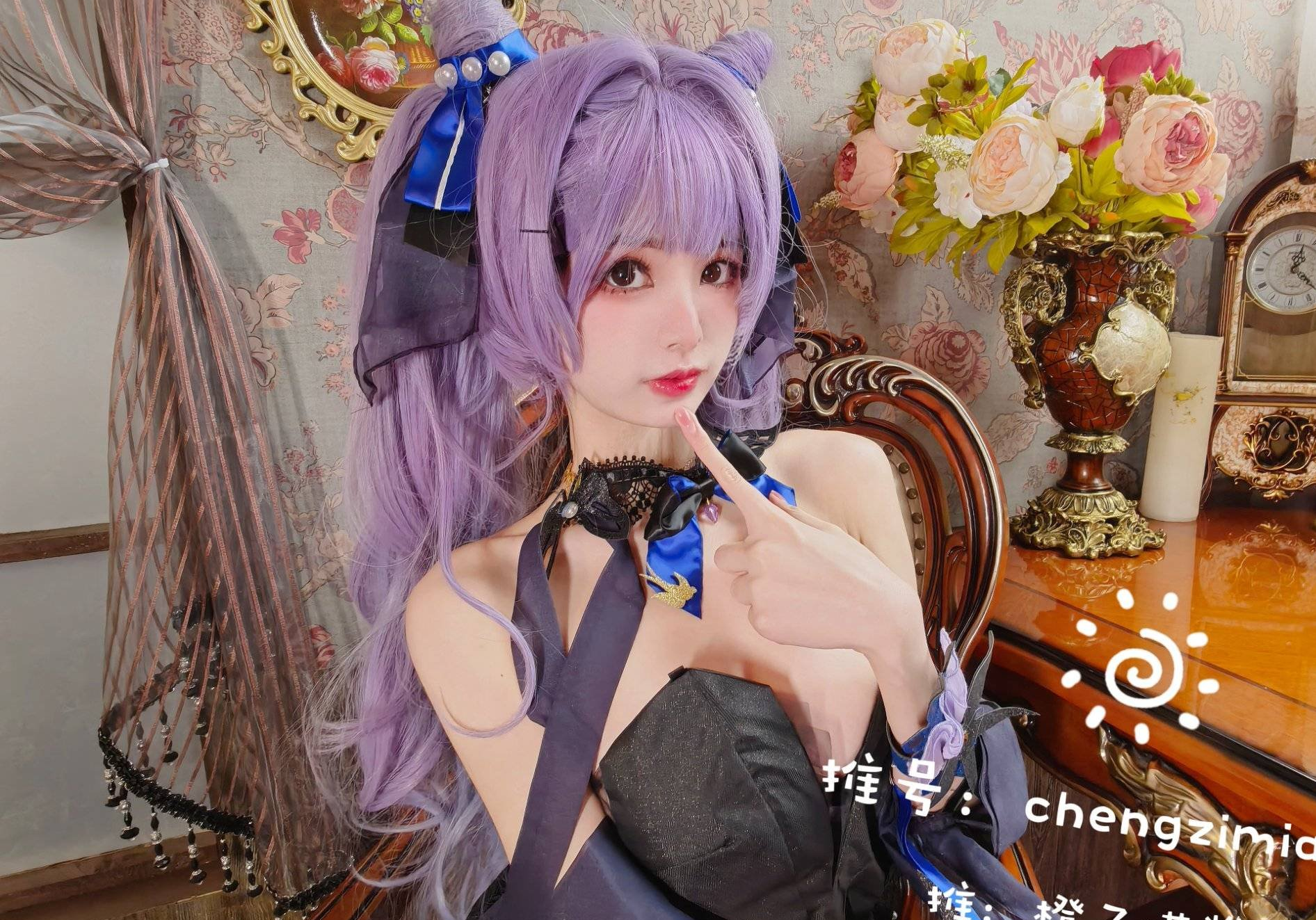 [Cosplay][视频] 橙子喵酱-ACG Fun资源站