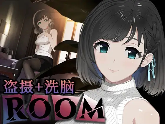 [Galgame][SLG][PC] ROOM V2.0.2-ACG Fun资源站