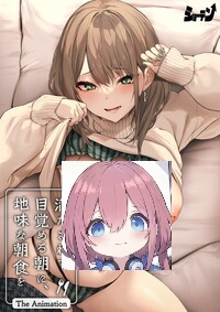 20240224080317747-2024-02-24-07-54-18-305