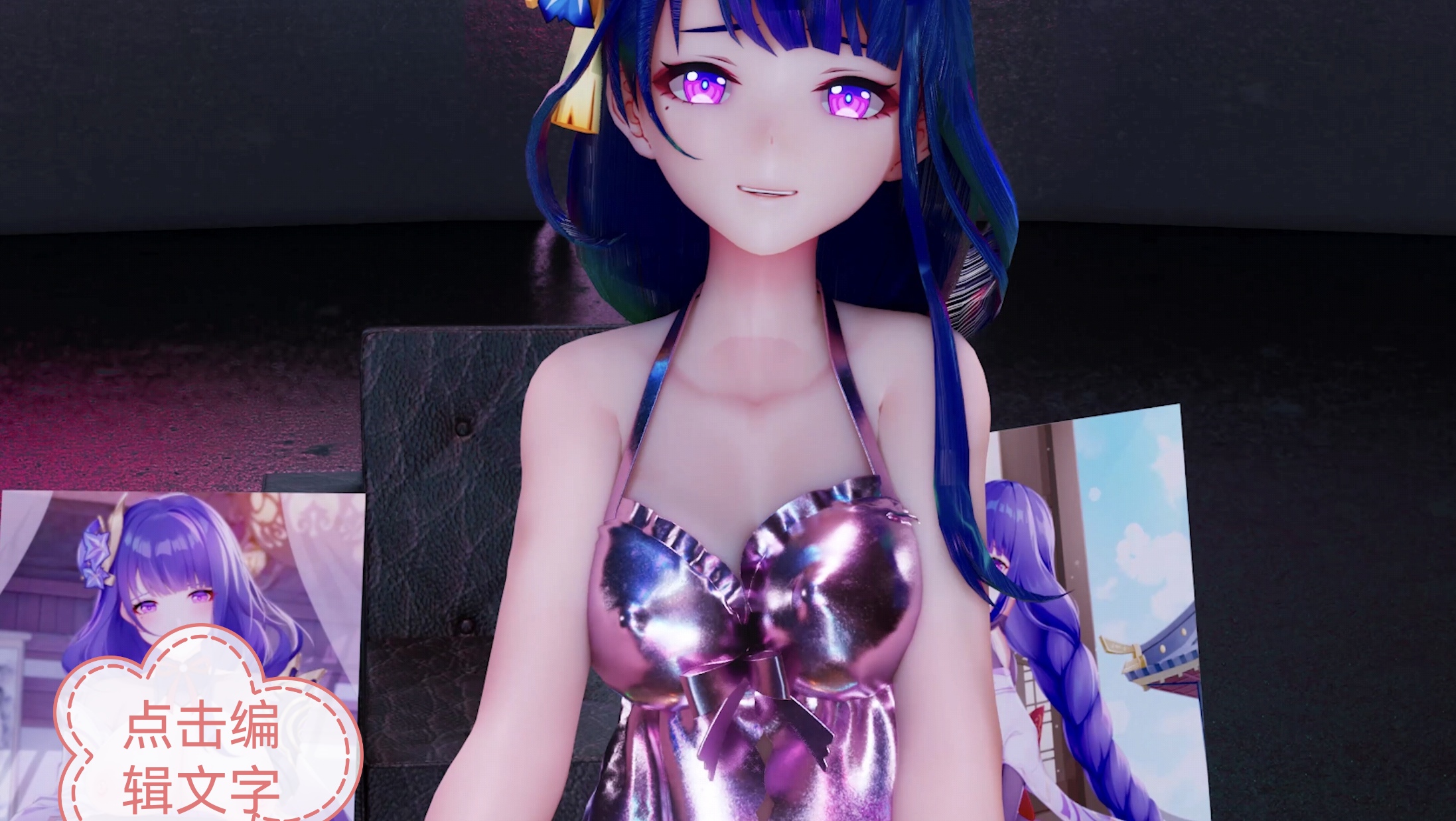 20240303213938601-Screenshot_20240302_230831_edit_398759112942259
