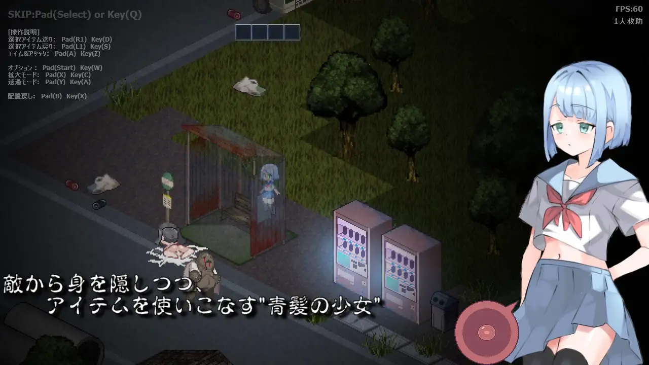 [Galgame][RPG][PC] 肉壺村-bitch village- V2.01-ACG Fun资源站