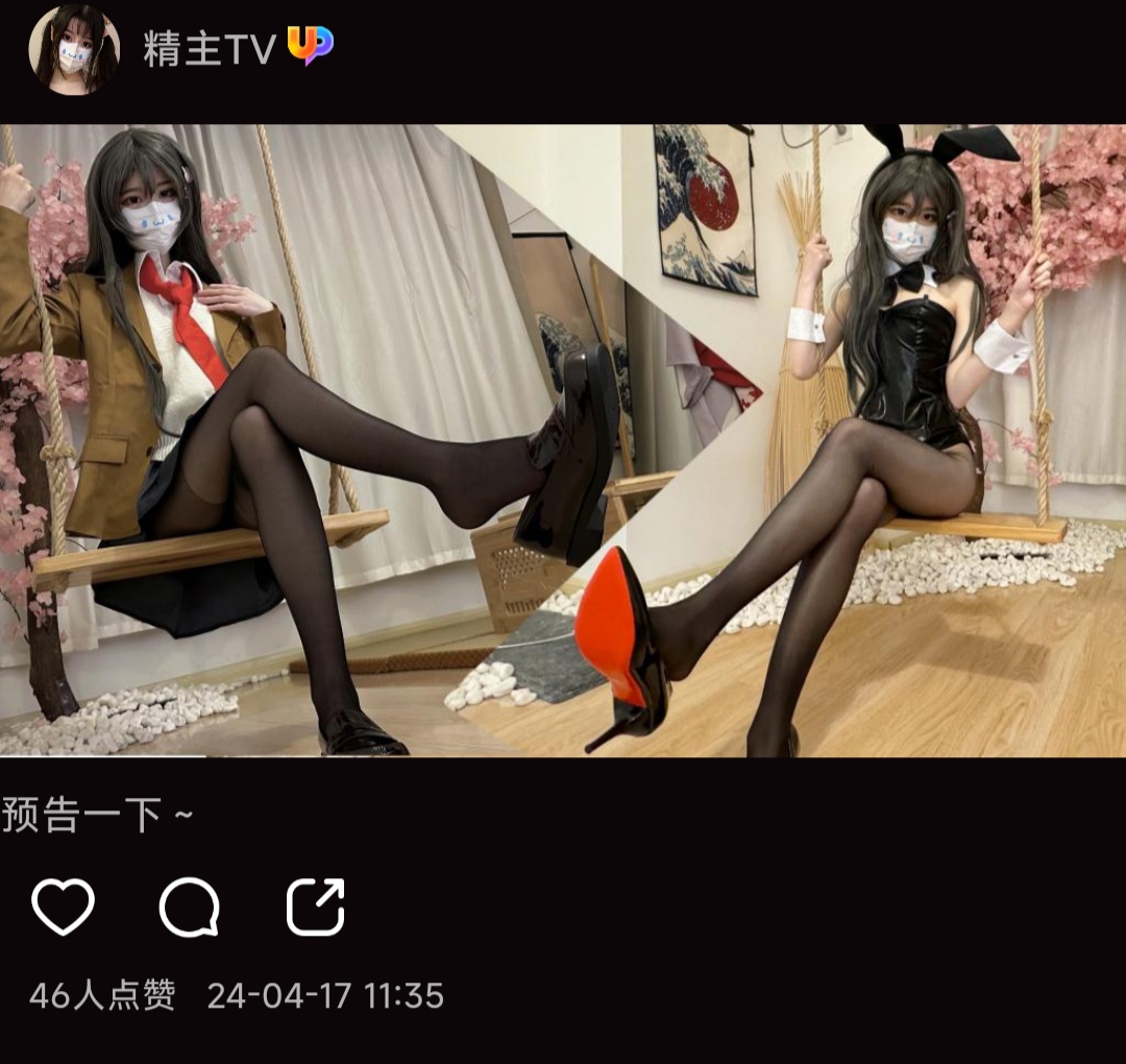 [cosplay][视频] 精主TV新作和兔女郎学姐樱岛麻衣的下流情趣游戏-ACG Fun资源站