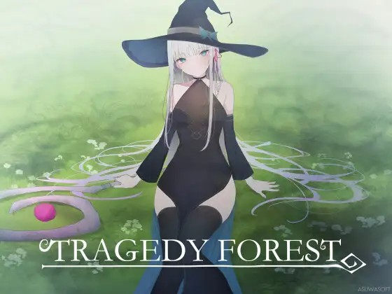 [Galgame][ACT][PC] TRAGEDY FOREST（悲剧之森）v1.6.3.1-ACG Fun资源站