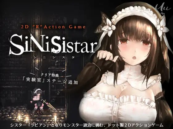 [动画][Galgame][ACT][PC] SiNiSistar3.0/哥特少女勇闯恶魔城 + DLC-ACG Fun资源站