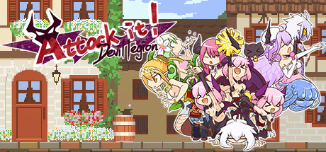 [Galgame][ACT][PC] Attack it Devil legion/突击！恶魔军团！ v1.2.1-ACG Fun资源站