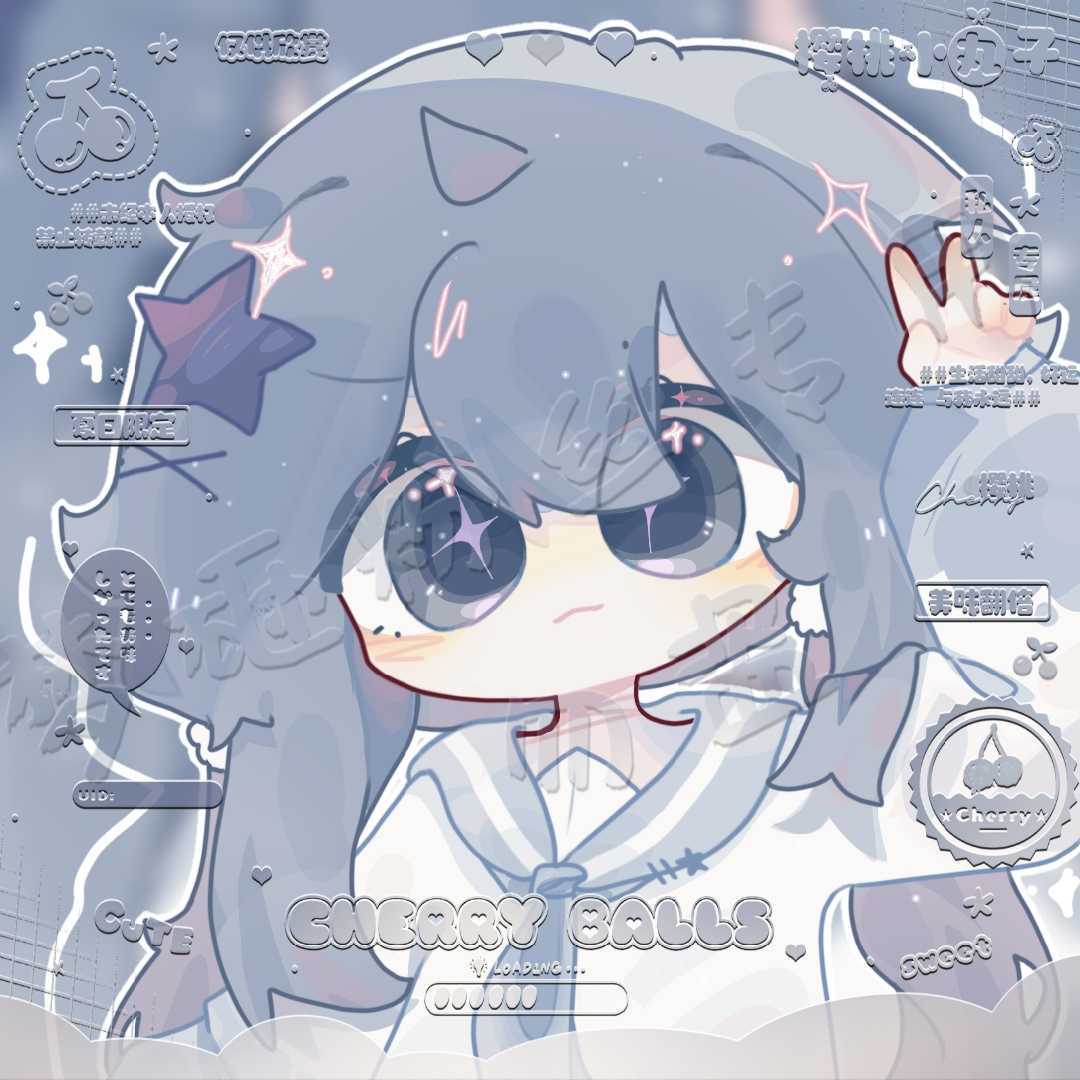 用户封面