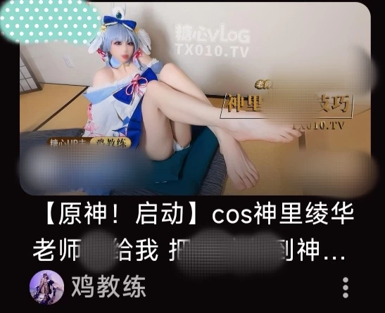 73c47a27eb20240720122636