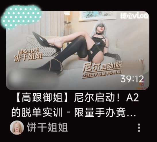 365571ee3f20240812105748