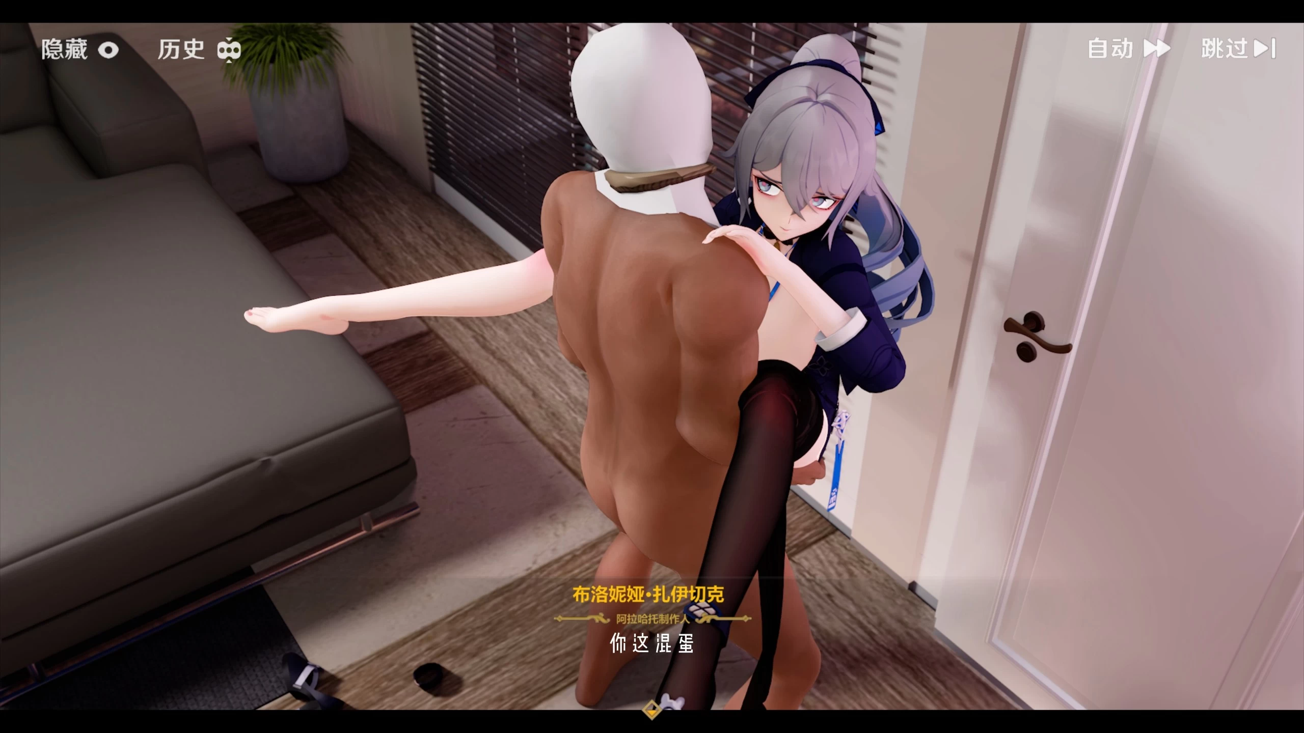 a26e02b1c220240825224236