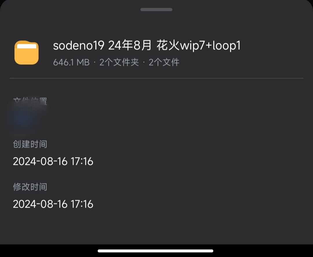fa5324d67820240816172245