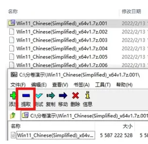 d2b5ca33bd20240906010036