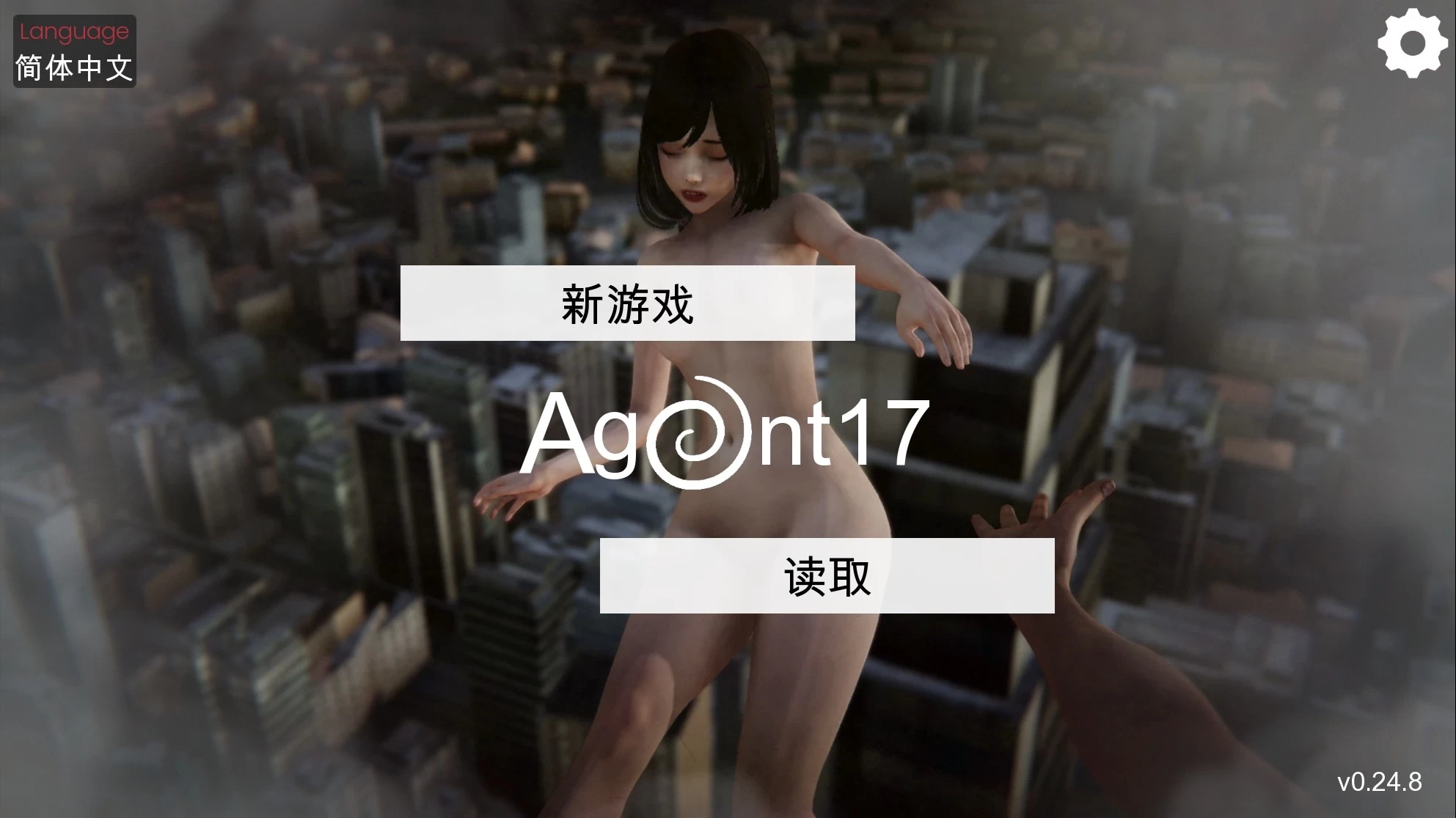 9427c5fe7620241030113855