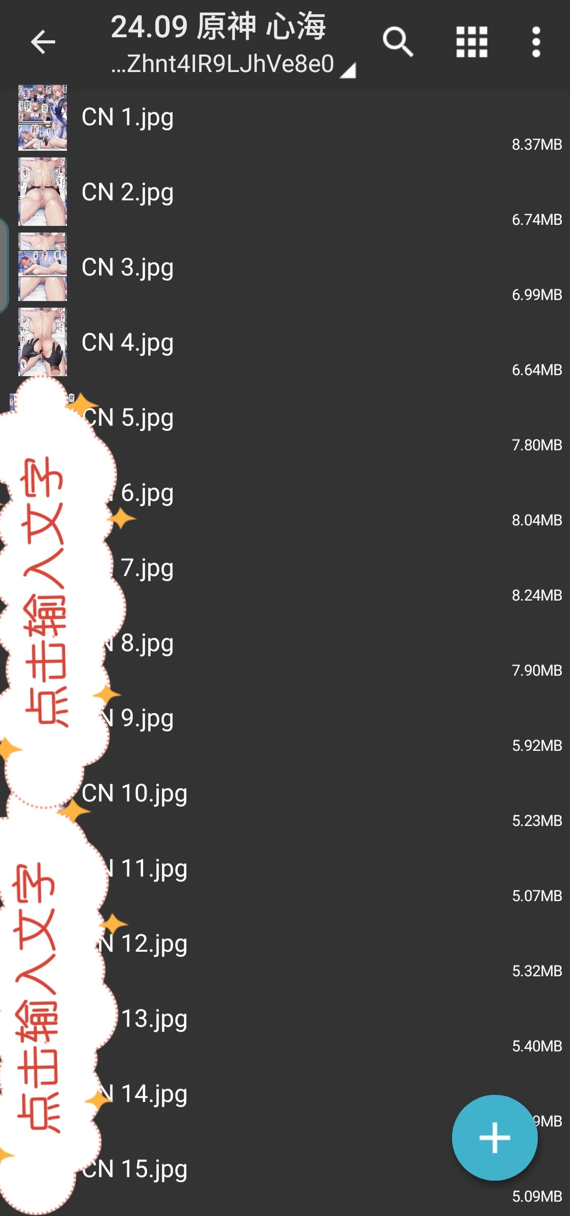 a0f21aac7020241016120643