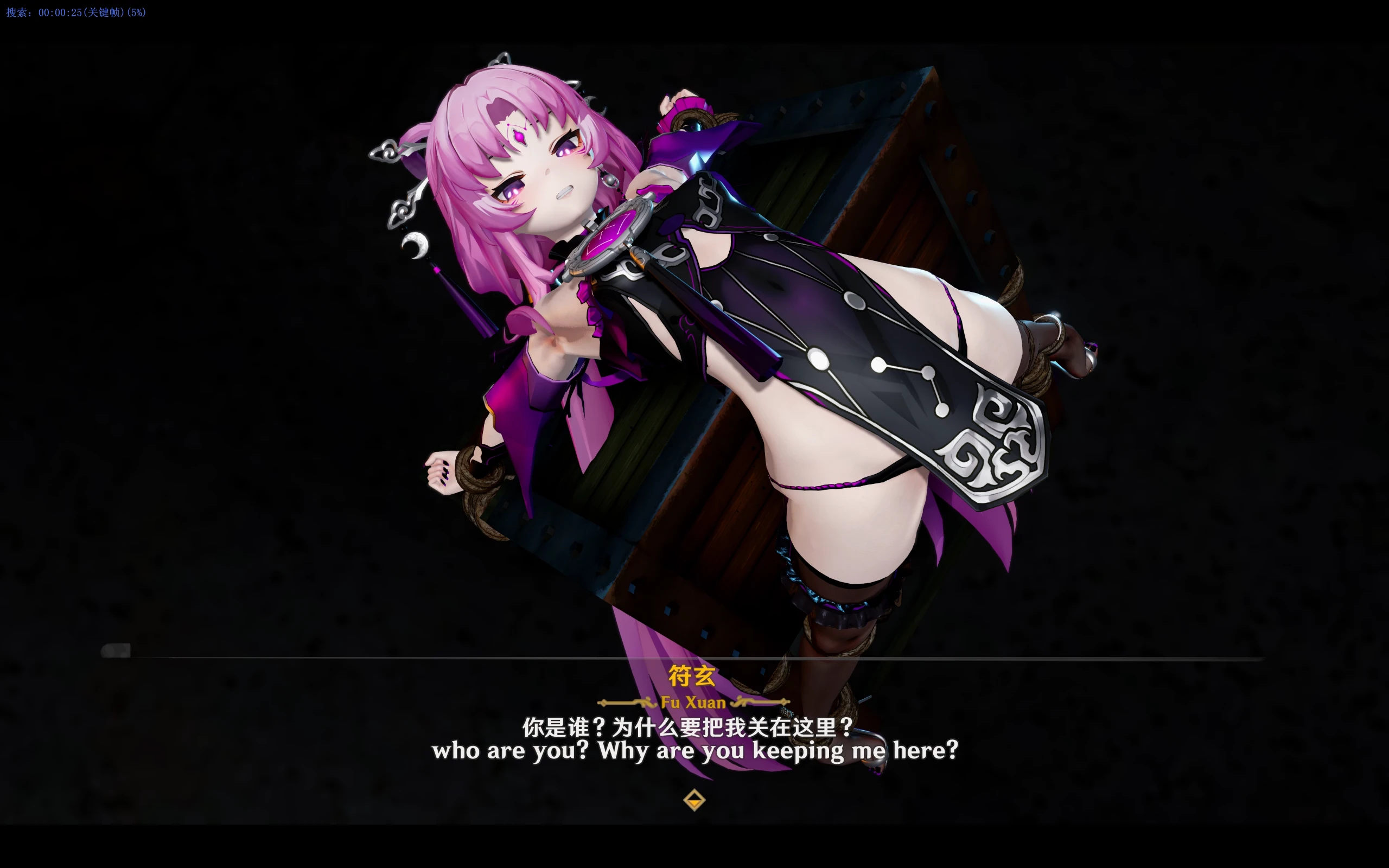 [动漫][3D][百度网盘][8.8G]SOLA(空門天)作品集第七期...............-ACG Fun资源站