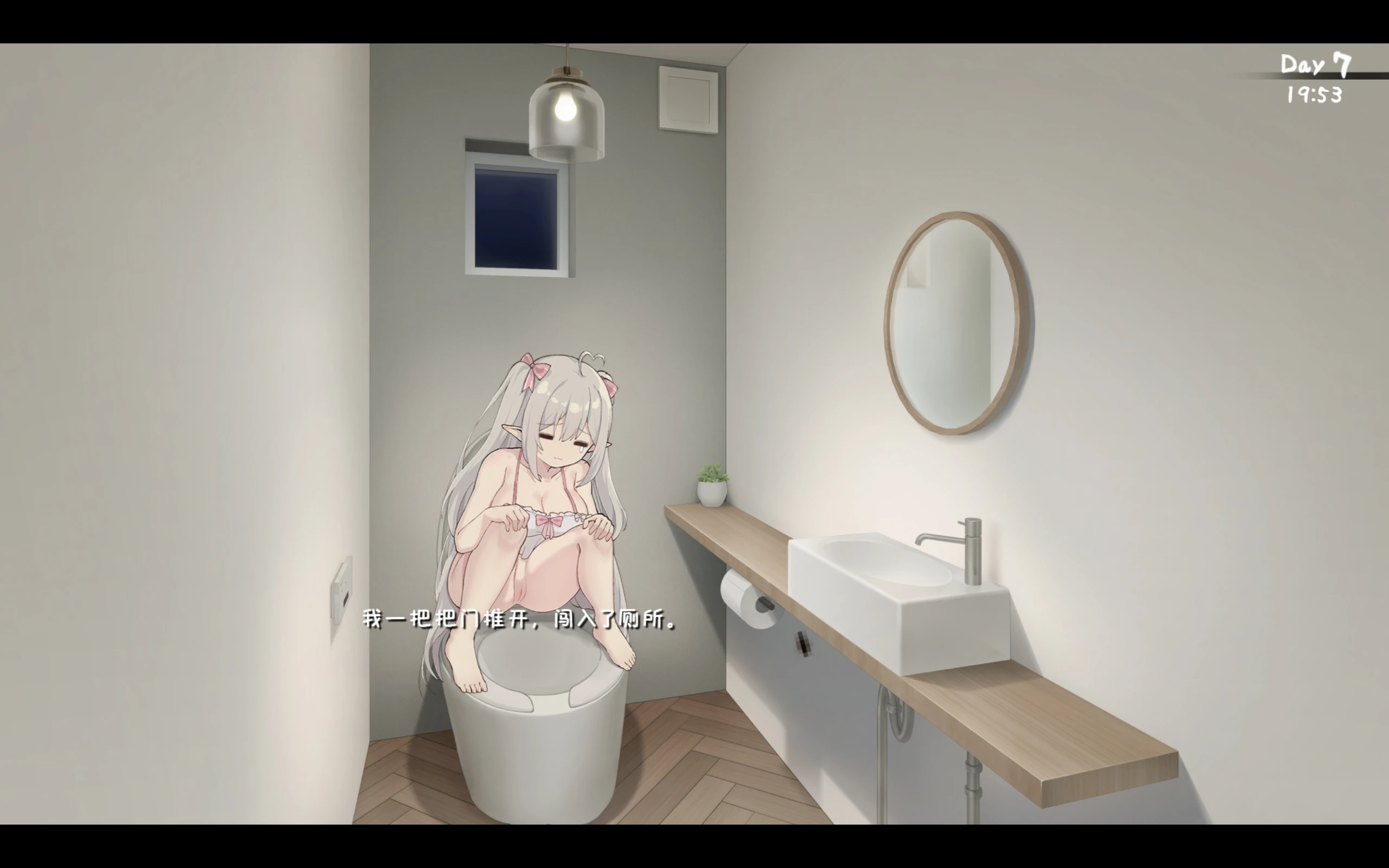4361f2554820250408172408