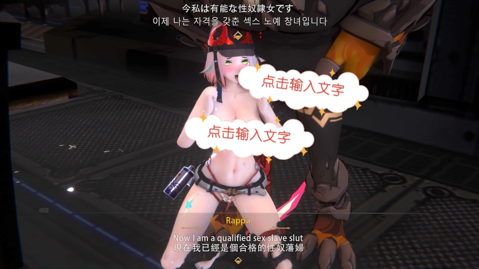 8a675ba11720250408121950