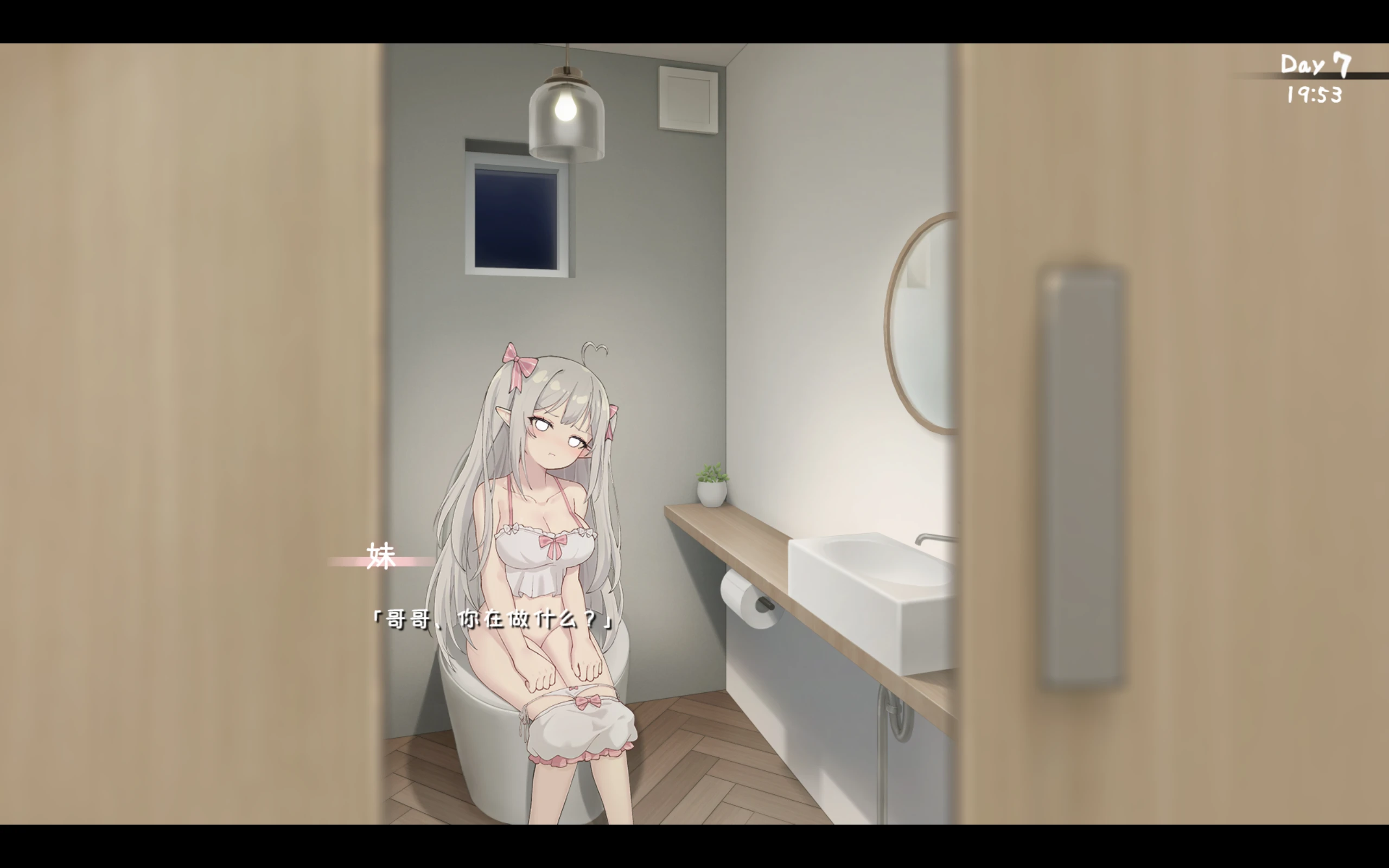 8ae9e3906620250408172407