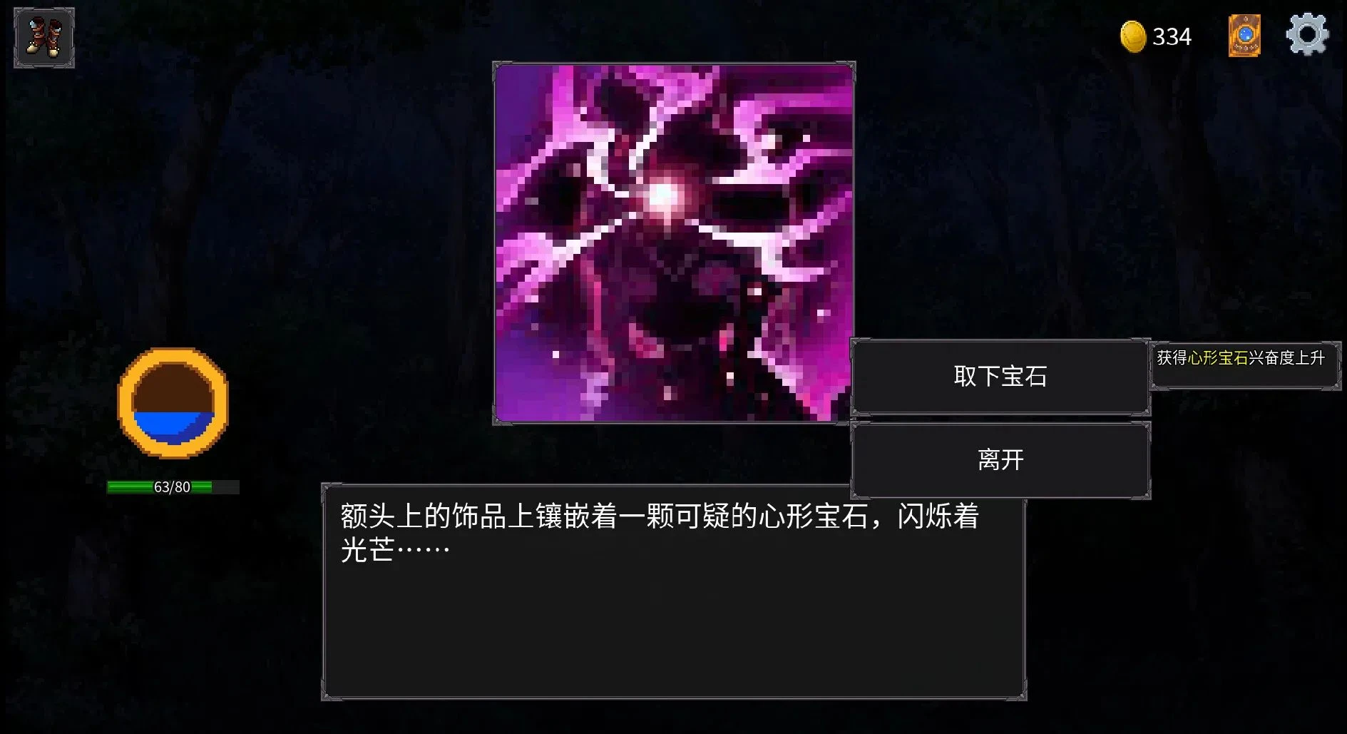 d0096ec6c820250426055926