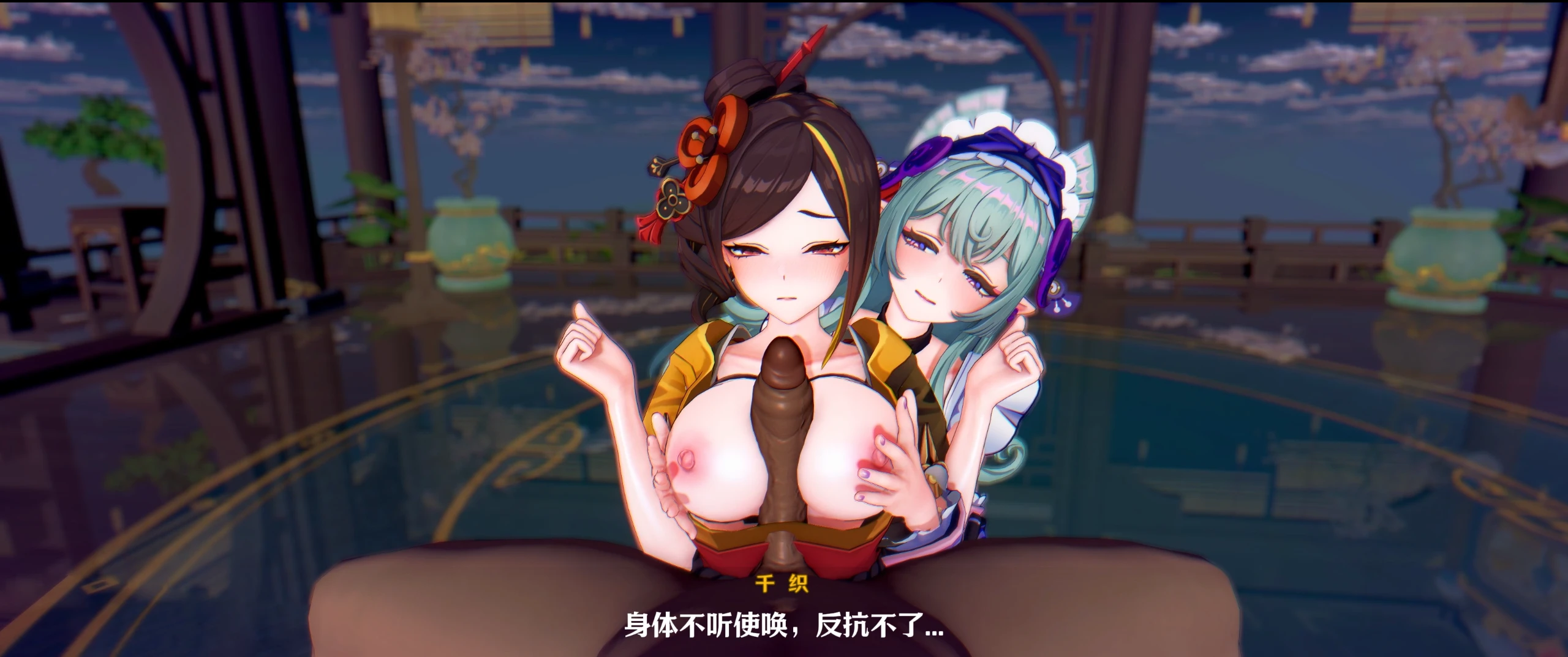 [动漫][3D][百度网盘][14G]miuuuuu(runhh)大佬赞助高清作品合集第十期-ACG Fun资源站