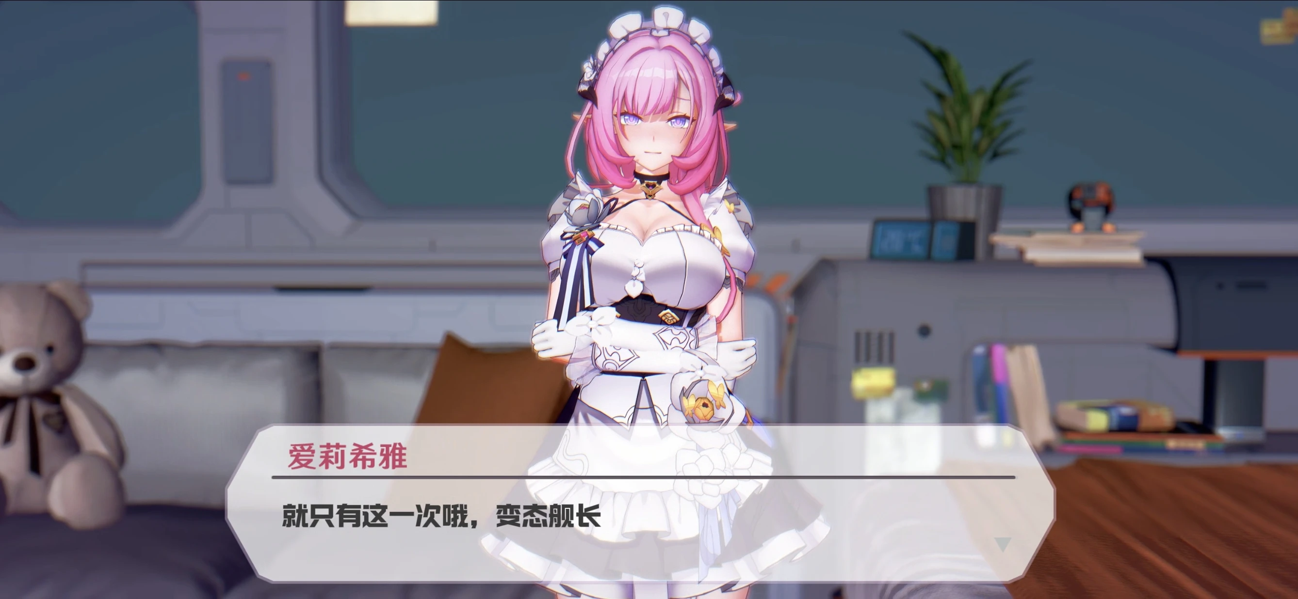 [动漫][3D][百度网盘][13G]miuuuuu(runhh)大佬赞助高清作品合集第七期-ACG Fun资源站