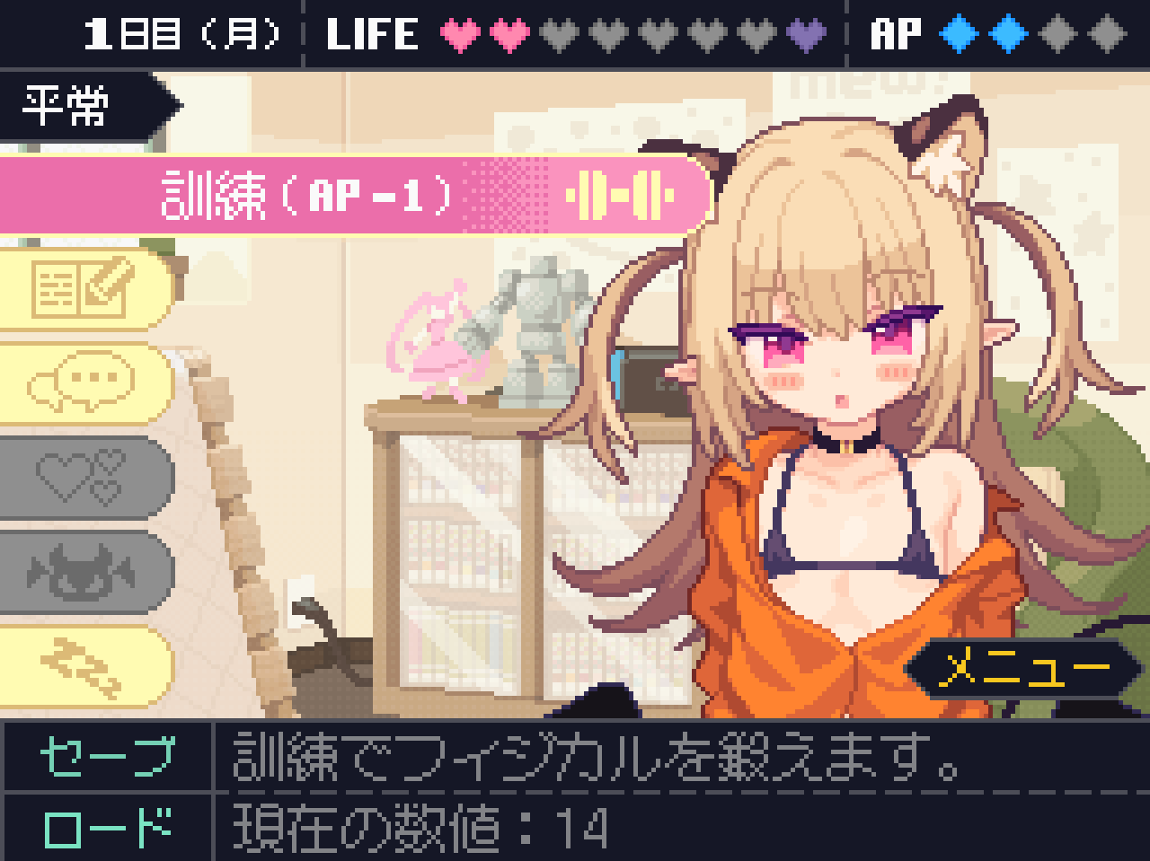 10fb15c77220250620180856