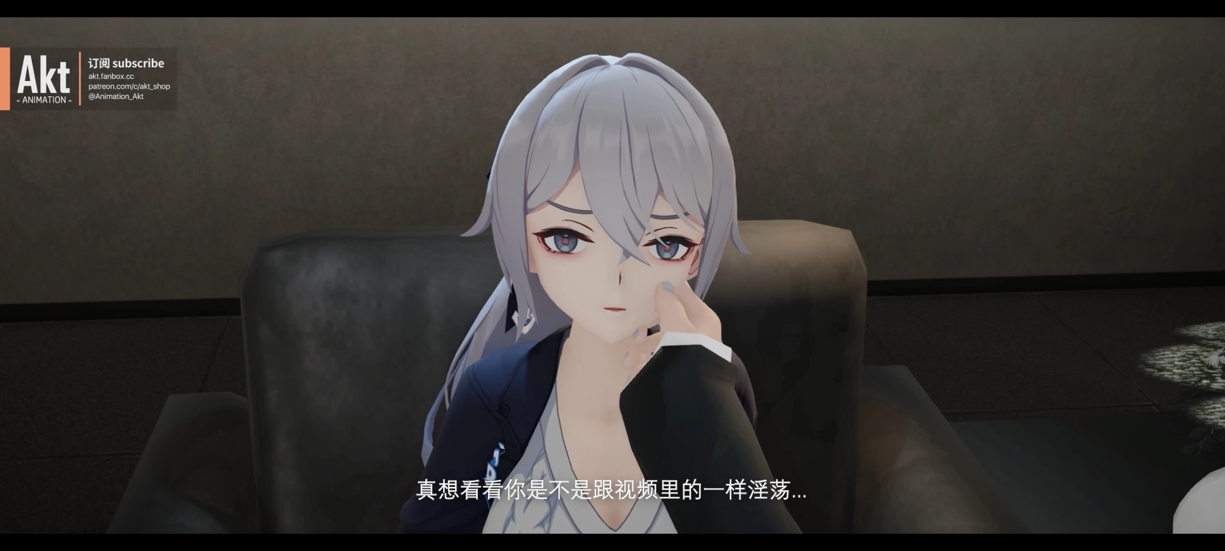 [动漫][3D][百度网盘][2.3G]akt大佬 2025年6月作品................-ACG Fun资源站