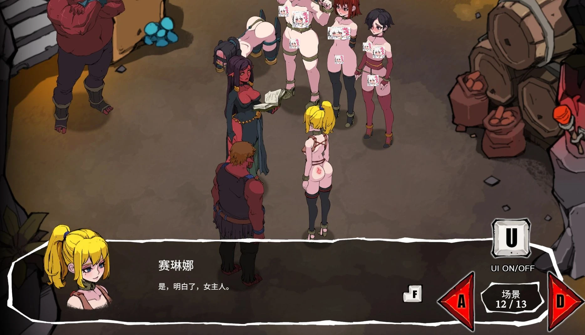 18e299989120250905033524