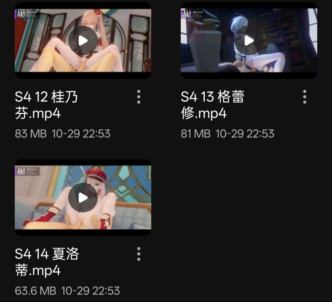 1ecff3cf2d20251031203641