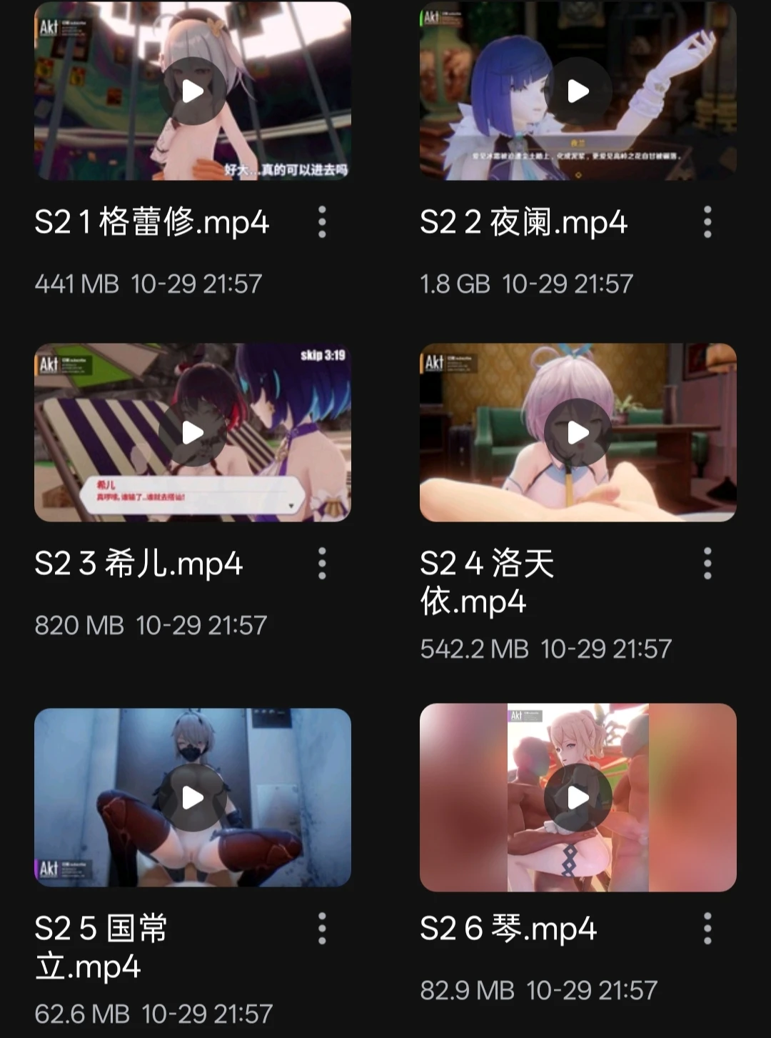 278f71015720251031193545