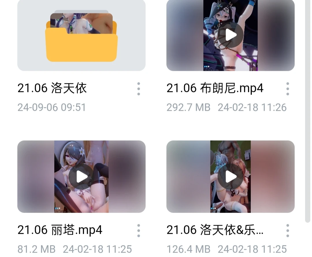 351312986420251031191302