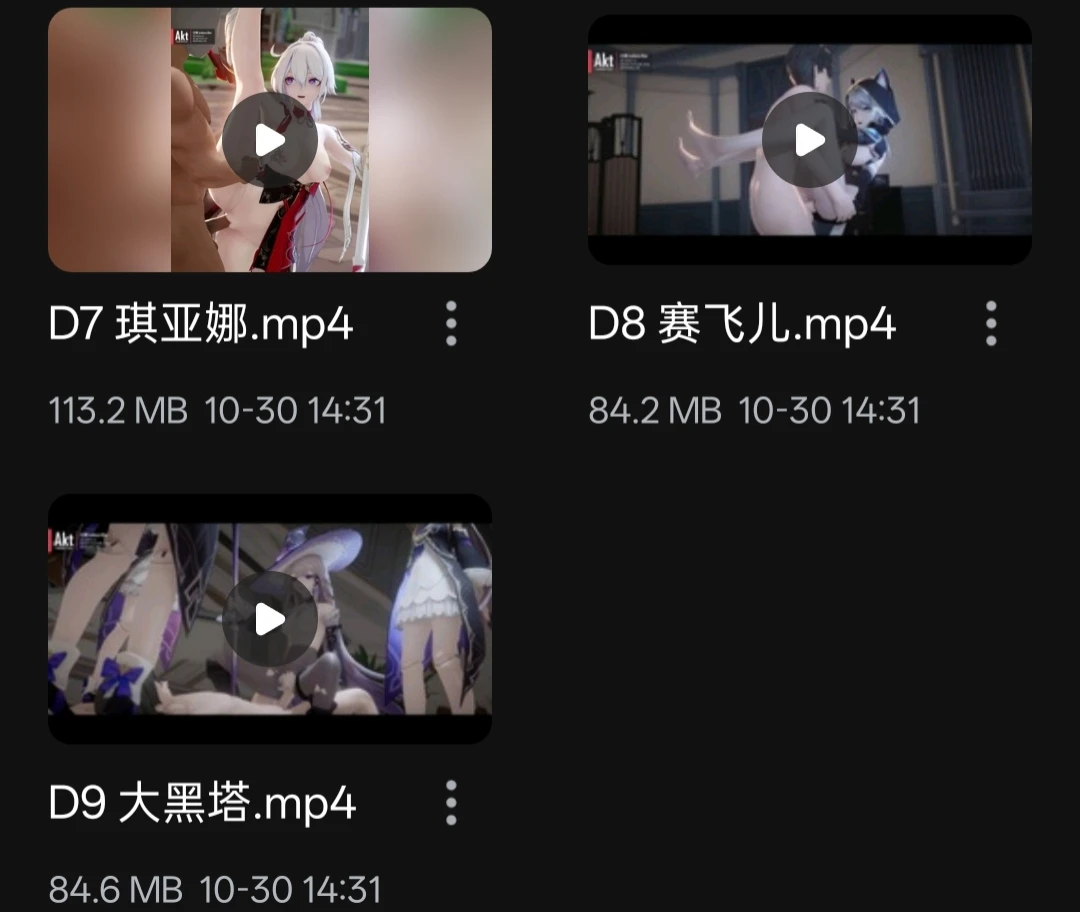 3b13c7b1ba20251031213823