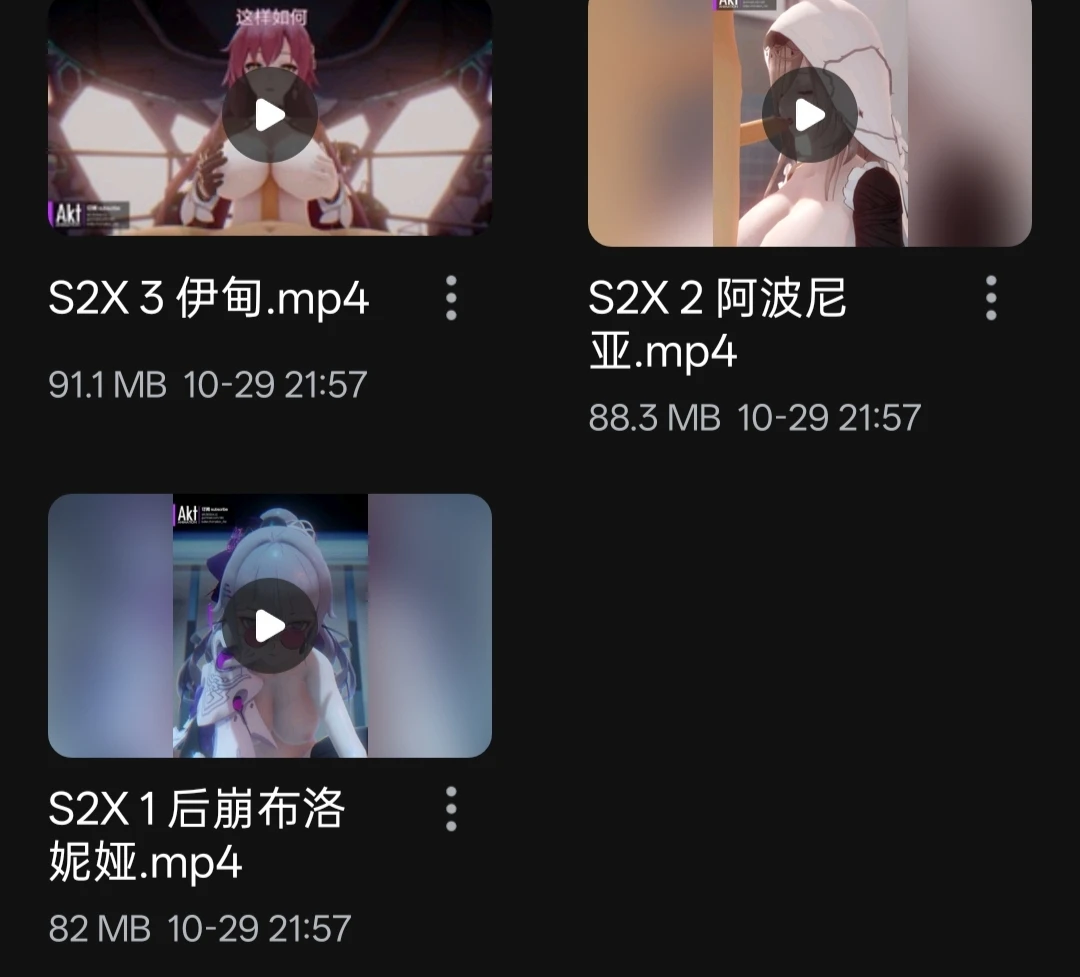 3cc25a36c020251031193334