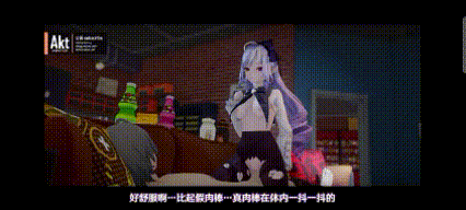 [视频][高清]akt 2025 Season pass S2作品-ACG Fun资源站