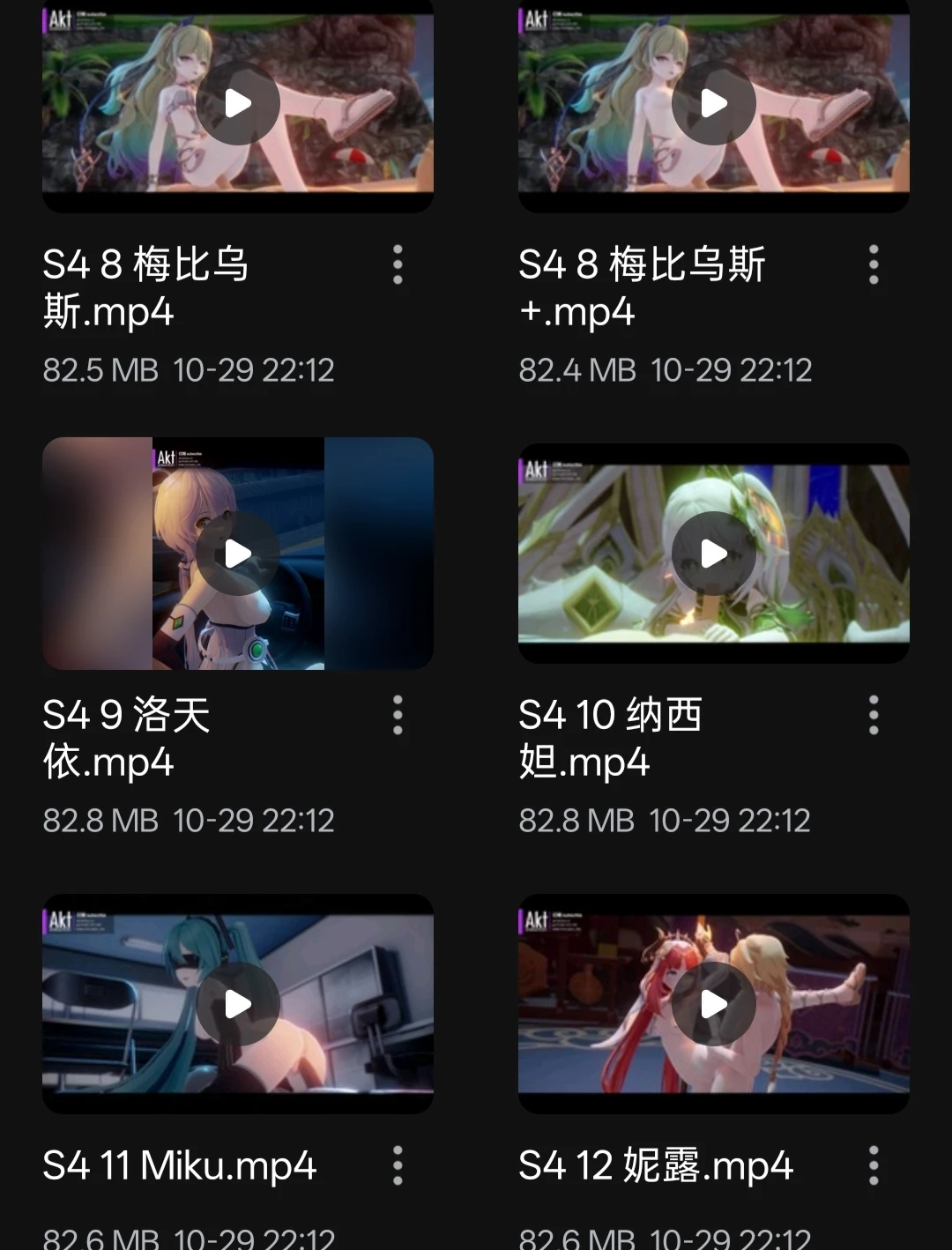 4a8f15f02820251031195629