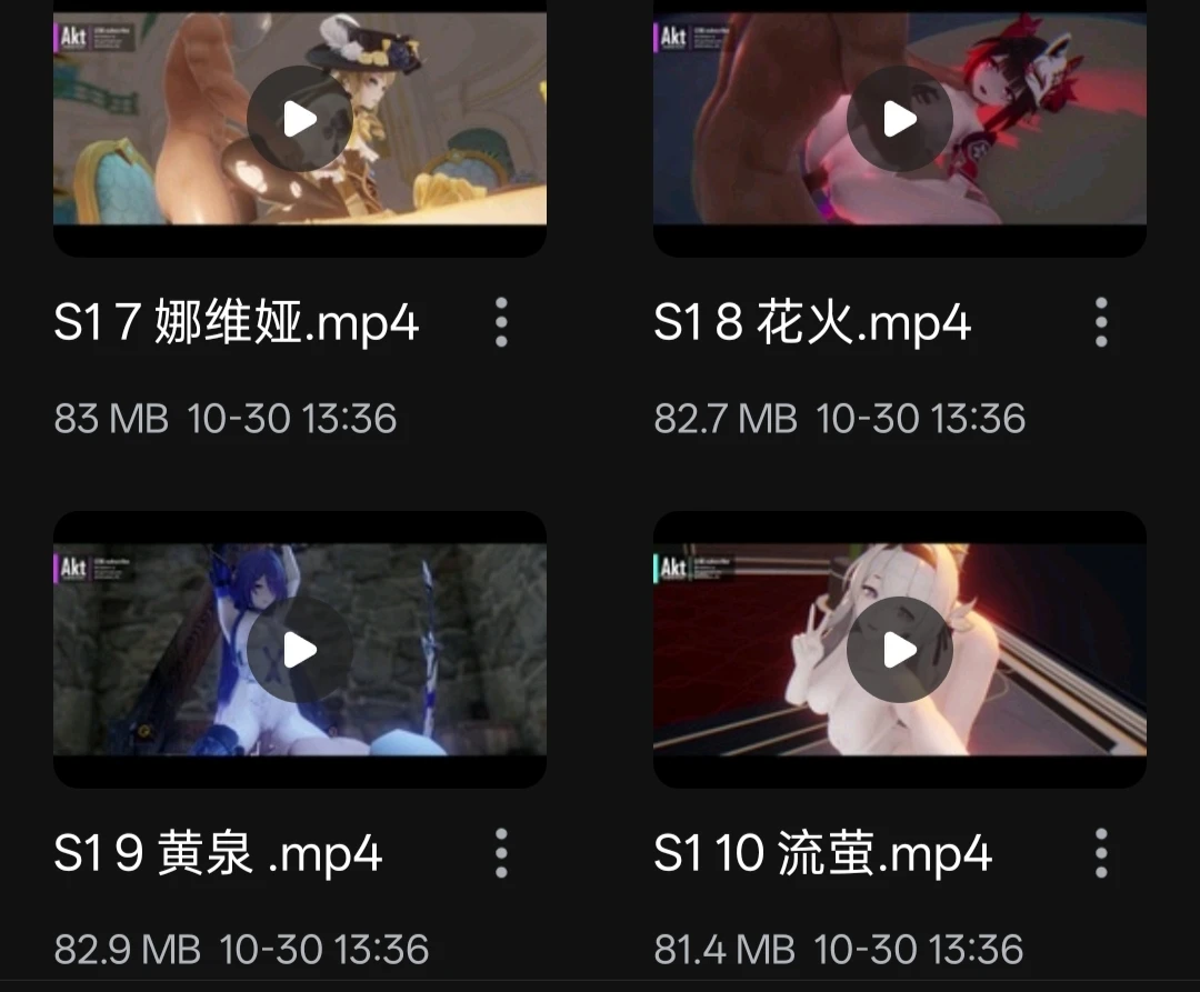 505571831920251031205615