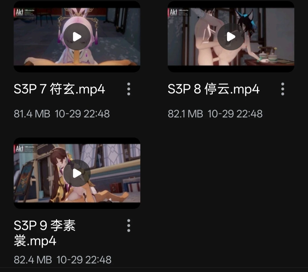 75417601d320251031203534