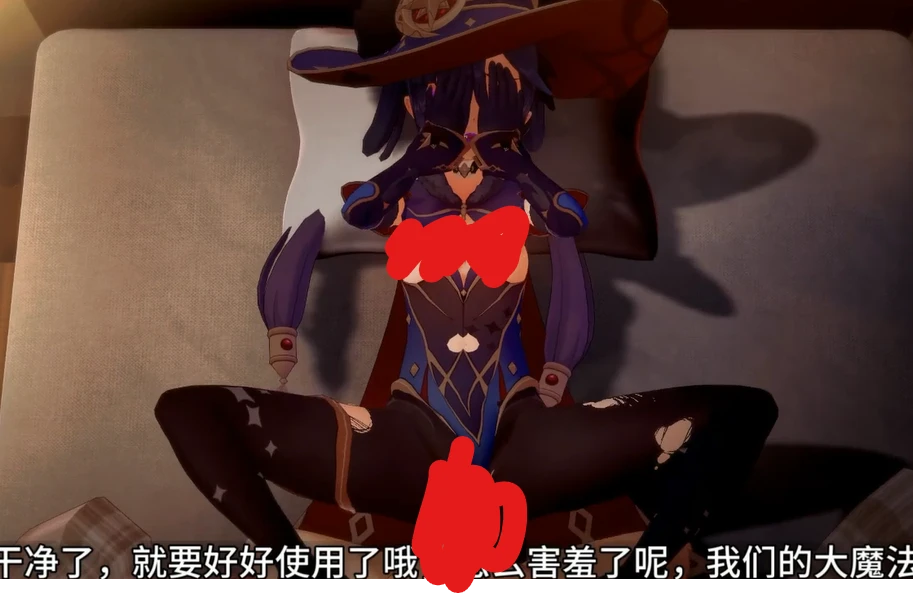 [动漫][3D] 原神，崩铁，绝区零，鸣潮 精品视频合集[14V] [3.15G]-ACG Fun资源站